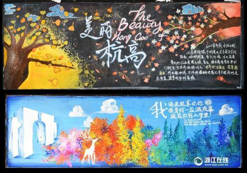 考教师资格证需要高中毕业证吗